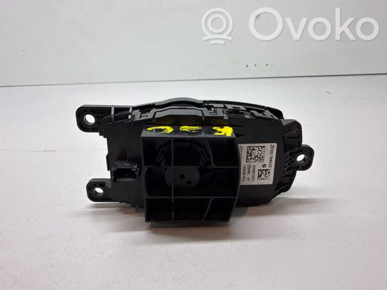 7969664db0fafddabe056a4dc253ef8c-756b0540e18be22bb231b4ca47dd67c0_head_unit_multimedia_control