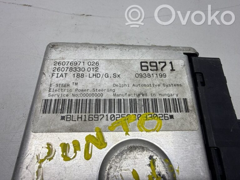 7fdf77837e607b079861bb3b76af6f2c-b8dee4125f96b6ead652e30fa01265b1_power_steering_control_unit_module