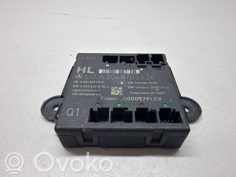 7ffb987062382854980de98592db9c2c-ebc64510848d6cf317b9b80ce5f70144_door_control_unit_module
