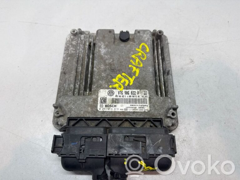 8149ac1e2c3da53fc8d95a14db34411b-82f2b8ee08f98c235b9846fbce7736dd_engine_control_unit_module