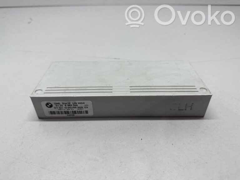 823a58f1ab2c3a14b861afad3db4741e-732f3cc7dd22d2df5f18c075a1b559b4_light_module_lcm