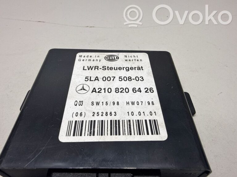 83f6512139fdba80ad7063ab24e3386d-95fe9a043401e7ddb8a4cf8f2a62228c_light_module_lcm