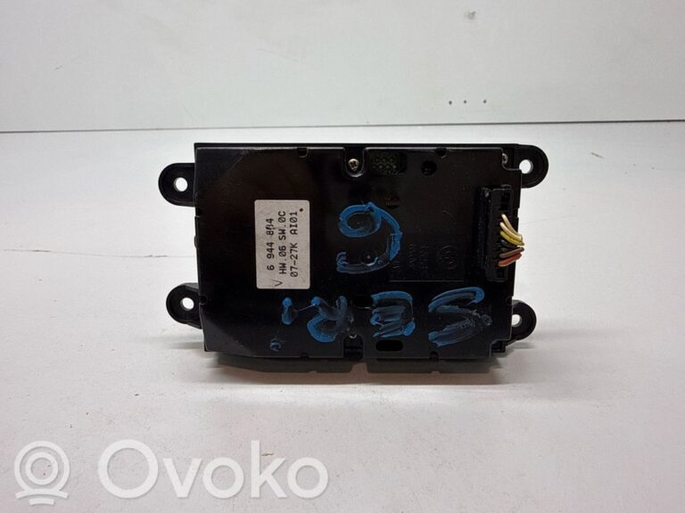 844ba4726d68ef06afbbd6ba2025c1c9-804cdb7f644ab930ccdf14a79557d9f8_head_unit_multimedia_control