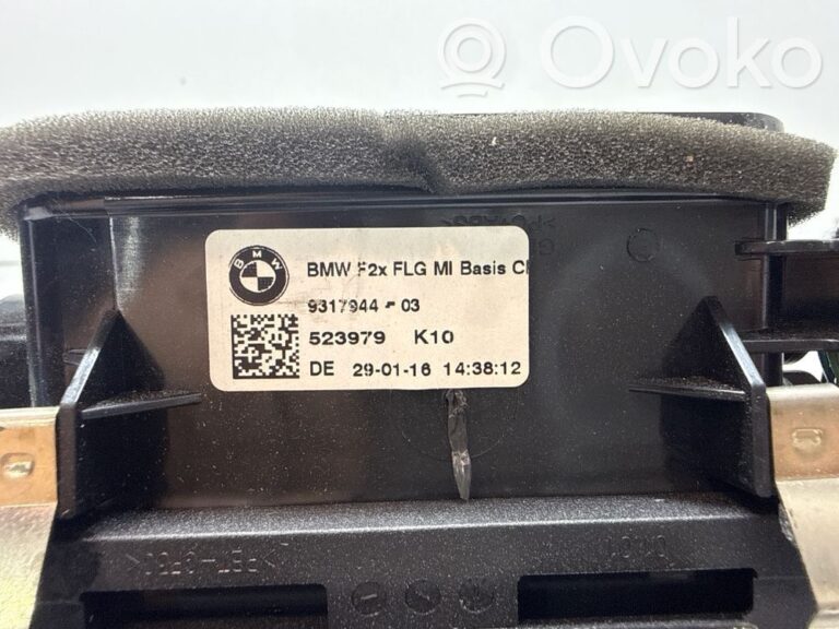 87c9bf7844af4f2c5c4368d97034aa90-a3f5f93517c58ddb459204dc995734b0_dash_center_air_vent_grill