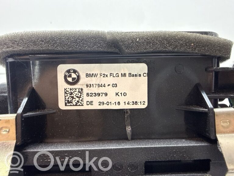 87c9bf7844af4f2c5c4368d97034aa90-a3f5f93517c58ddb459204dc995734b0_dash_center_air_vent_grill