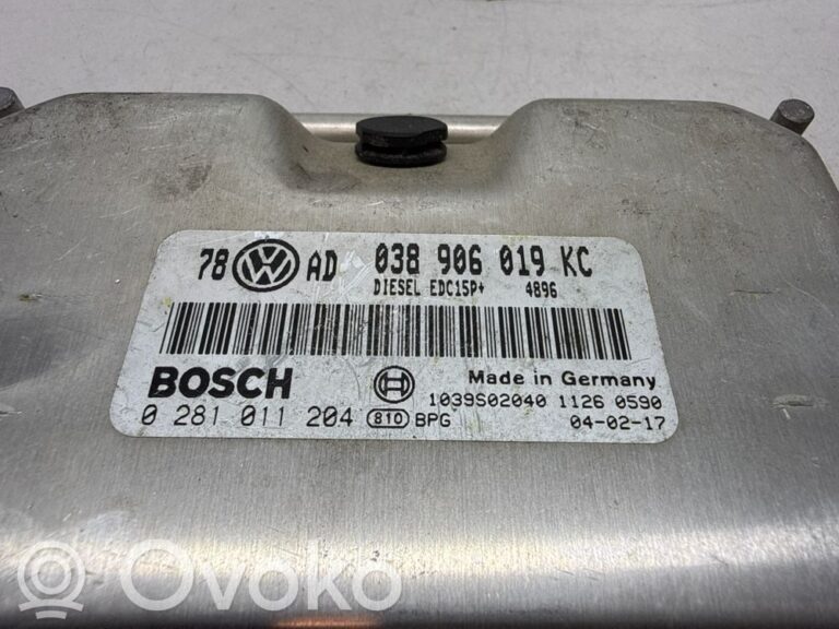 88747ddd3a3474a1388eecd6be10b077-0f1737aae930c0f6773906164d62ea2d_engine_control_unit_module