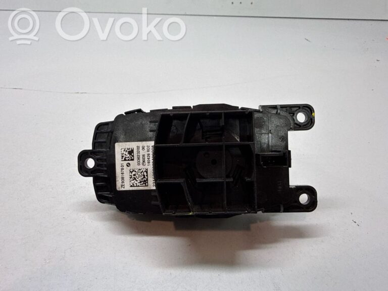 89ba180ae34df3691d53e116354f4eea-c7b2bba7a8506c944e1b81303cf4fb81_head_unit_multimedia_control