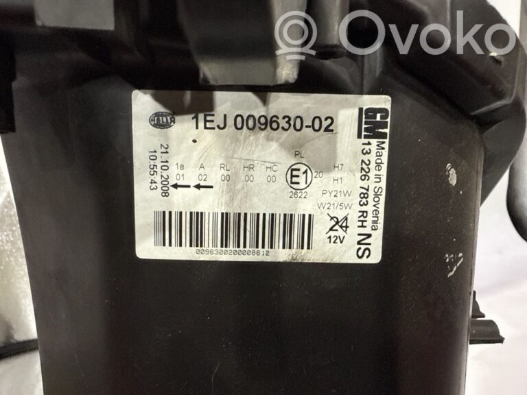 8a530322878be948a9fcc027c5f1c47c-cb3674c37e11a214e19f20646e29403c_headlight_headlamp