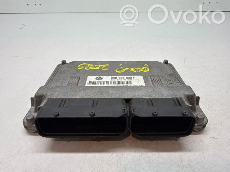 8c0b762c51e463b41d3144fd172bbe3b-a40fcf97d26c9fb699223d9e417ecd0e_engine_control_unit_module