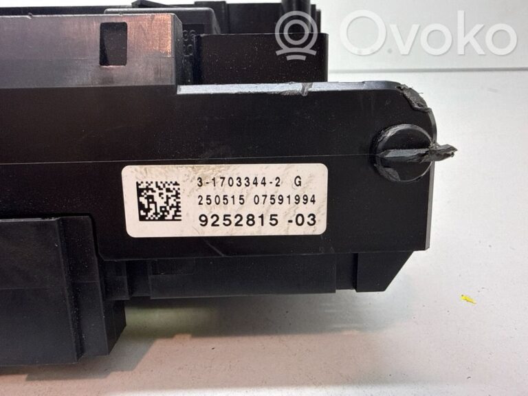 8ca7de8d988e26981800380fe748f244-add6914bdc9508a97294bbd2381a9dc4_fuse_module