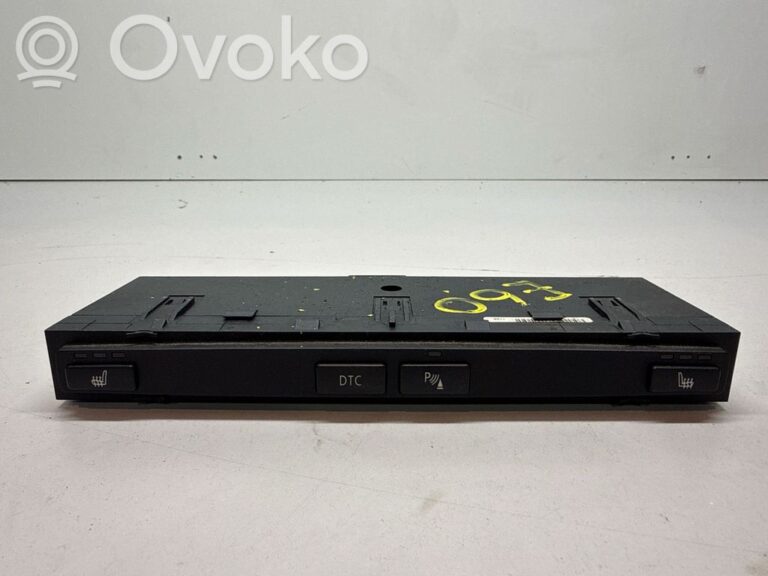 8ef9e1e5c12b17ac3465b8ba492da018-69f545e93a073a1fb9afb80219cc6169_seat_heating_switch