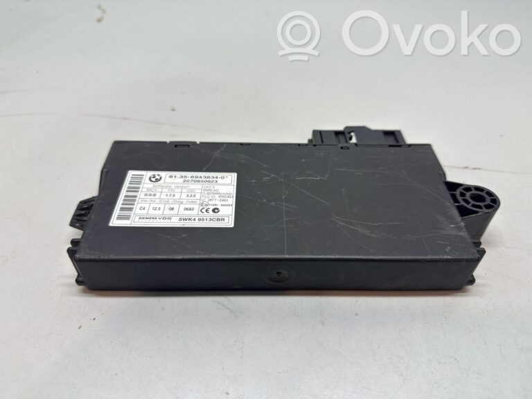 8fb4a5a496f92d6b9ba79b4115310172-e09d62f27a6483c17112774cba787512_cas_control_unit_module