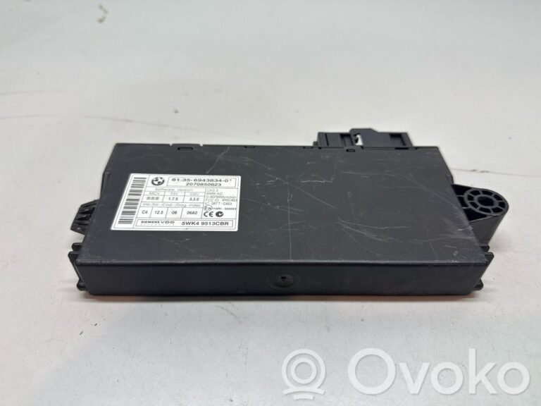 8fb4a5a496f92d6b9ba79b4115310172-e09d62f27a6483c17112774cba787512_cas_control_unit_module