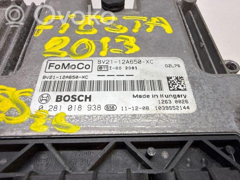 8fc50255e0bd5cf39f08177af05ad108-c60c8578c04ea2e9441e6753bd8ab52e_engine_control_unit_module