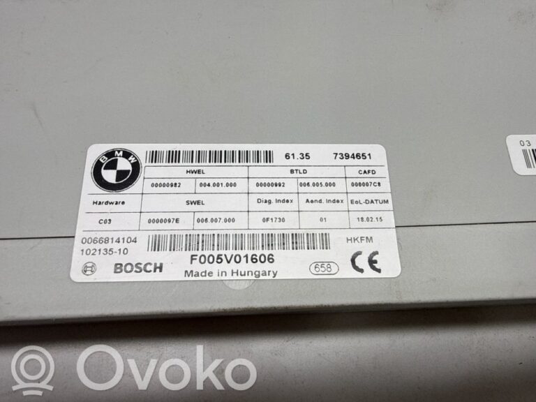 9033ba3fdbb69a51979f3fd4d028f4e6-826b8b5de7c8f72a14befd6c5761d42d_tailgate_trunk_control_unit_module