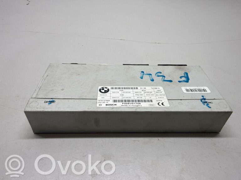 918ffa7b9e285fd2c56748b9b1058bf0-5fb42159cded0ec45d9e9a1cb4ee67f1_tailgate_trunk_control_unit_module