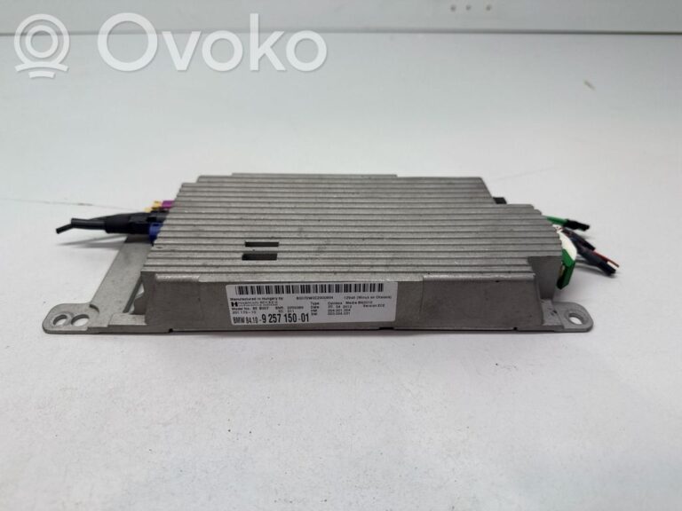 930f17ebed90ef7f382eadf627571755-925c3bb97571674b581dc7eb4a429629_bluetooth_control_unit_module