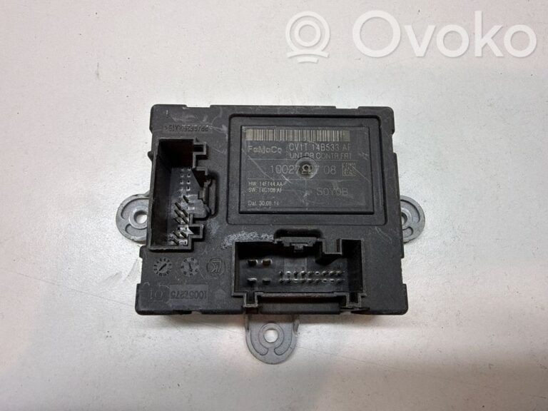 9388b1b8a7ecb36d0adfddbd3b880a6f-de19f59e8835eb3226c0f5652cb1ff26_door_control_unit_module