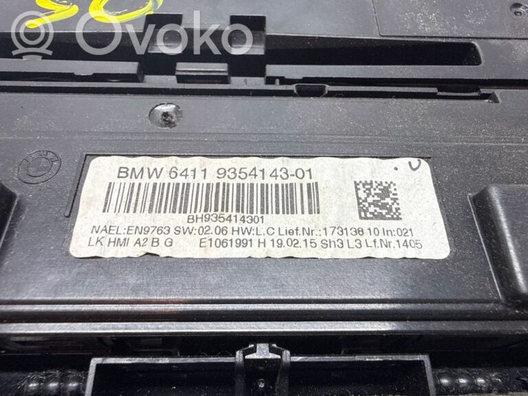 93bd25ab490c8858aae1d273e3762bc3-653856b89367954d57d0e0c4ac11f600_climate_control_unit