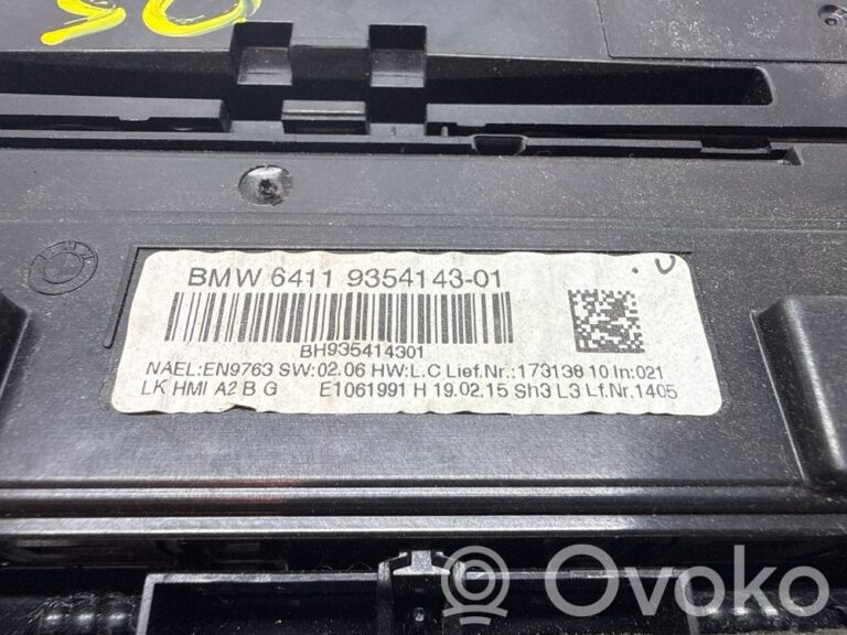 93bd25ab490c8858aae1d273e3762bc3-653856b89367954d57d0e0c4ac11f600_climate_control_unit