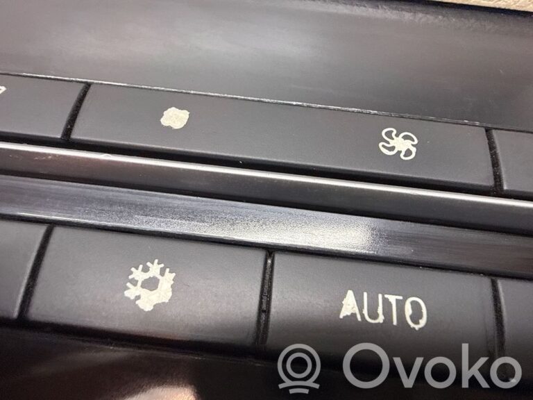 94dac6e56c03a90724b7cee0809c6b54-41a41576da8607274ae6c0bf39681728_climate_control_unit