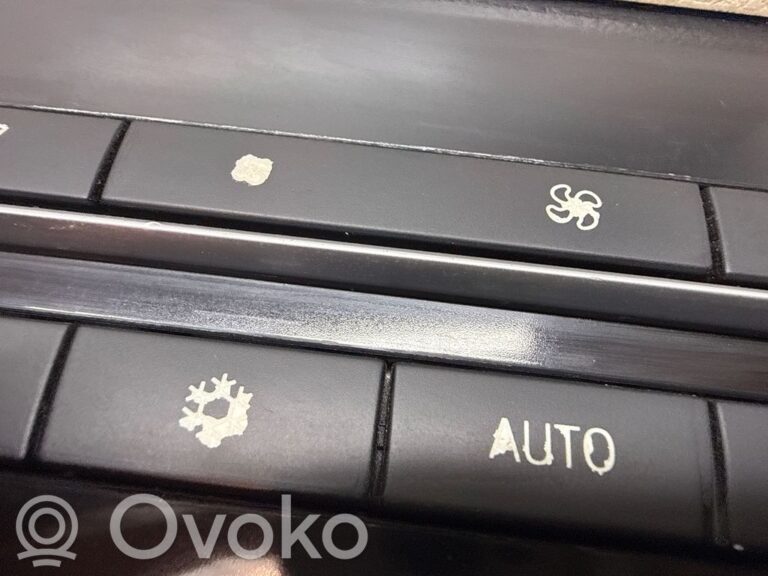 94dac6e56c03a90724b7cee0809c6b54-41a41576da8607274ae6c0bf39681728_climate_control_unit