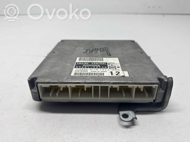95bedb424f444a50b4f805d4482fcb8f-91addae5d4048eb145c17e761d8dd0a4_engine_control_unit_module