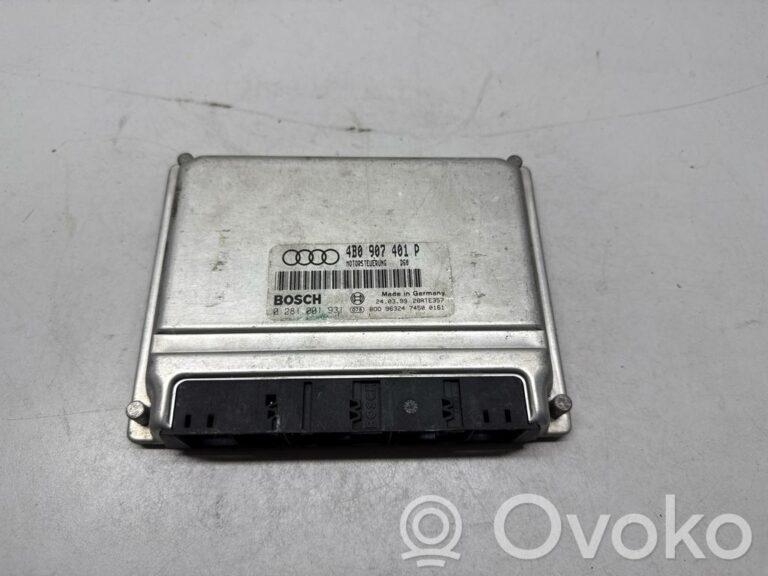 961e4500c2b9afe9d53401e15559a88a-0ceea166d753a5a71626845aa0e743c6_engine_control_unit_module