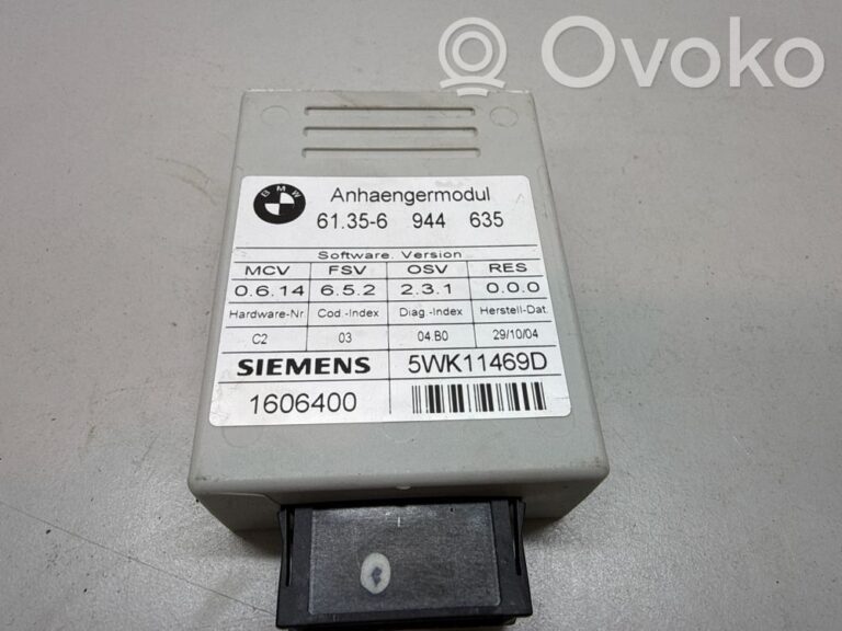 9e1c9c4aed849c41ff6fffc381974e16-c5b2990573a67f72ecbf2e10a83fed6e_tow_bar_trailer_control_unit_module
