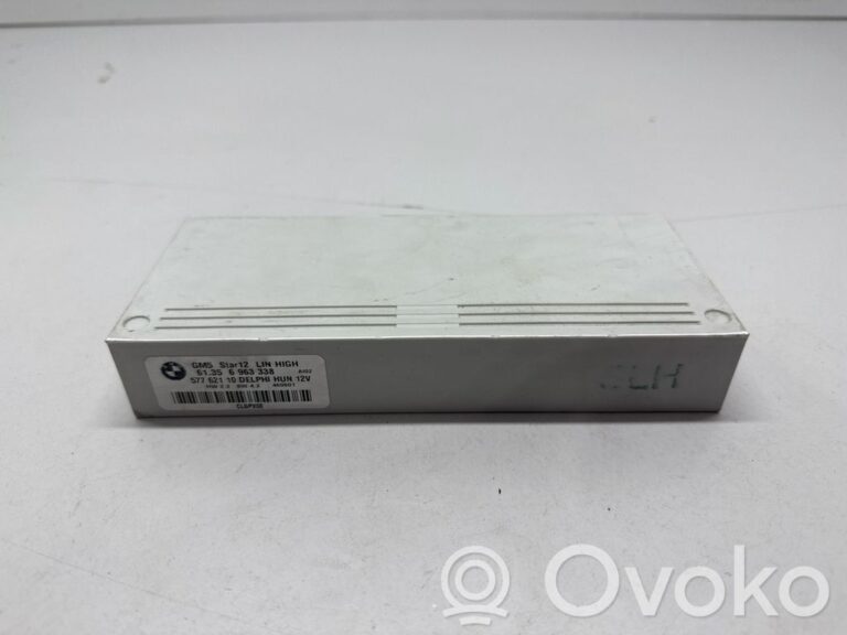 a2a3731ccc442f5fab71b3b261143ccb-f89cdb05e0834db551e890499e0a7cd1_light_module_lcm