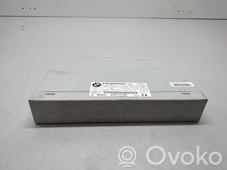 a44ad04bb1e0b098620a335c8a91f2e1-63e38247f2c358609e88a981d6a79742_tailgate_trunk_control_unit_module