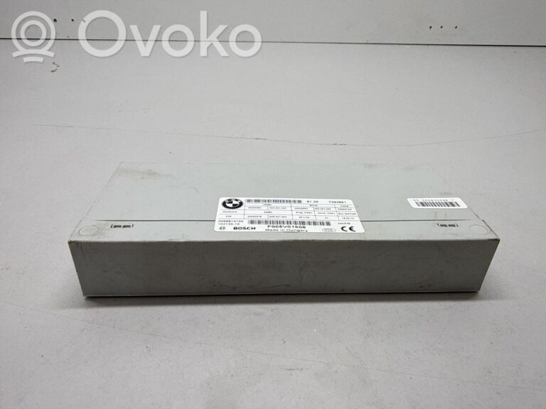 a44ad04bb1e0b098620a335c8a91f2e1-63e38247f2c358609e88a981d6a79742_tailgate_trunk_control_unit_module