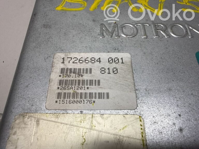 a54c50eef7a3e84562e2886555e42227-6caf08ce5832d7c839dadcfa4da236a3_engine_control_unit_module