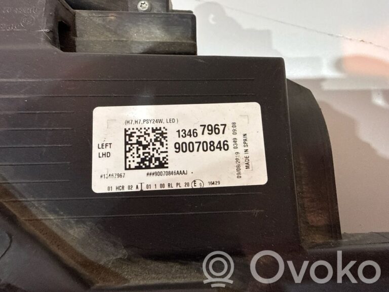 a69455f1948695e04ab2634bc4221f7f-f2bebb9e5dd3fa090ebd000d444b1719_headlight_headlamp