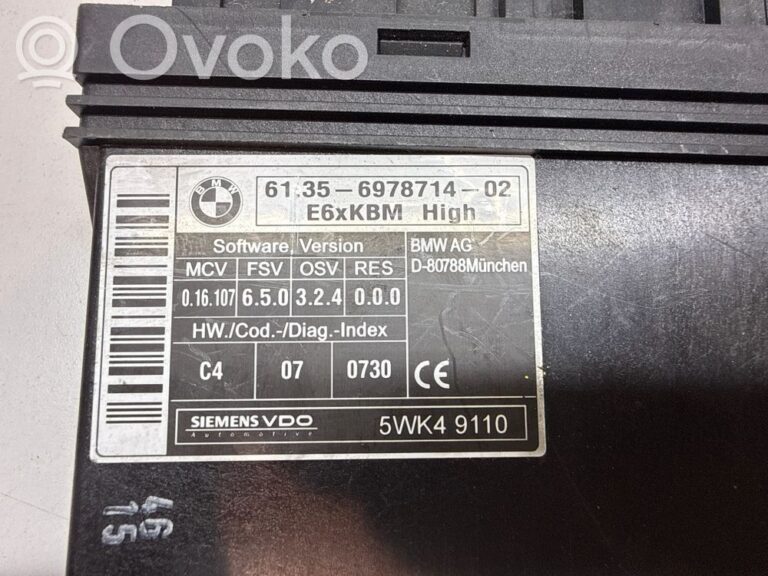 a91f09a9182fec4429a6f4a4e5779d9e-cebd3a4152e32466f4190d6a49db34d1_comfort_convenience_module