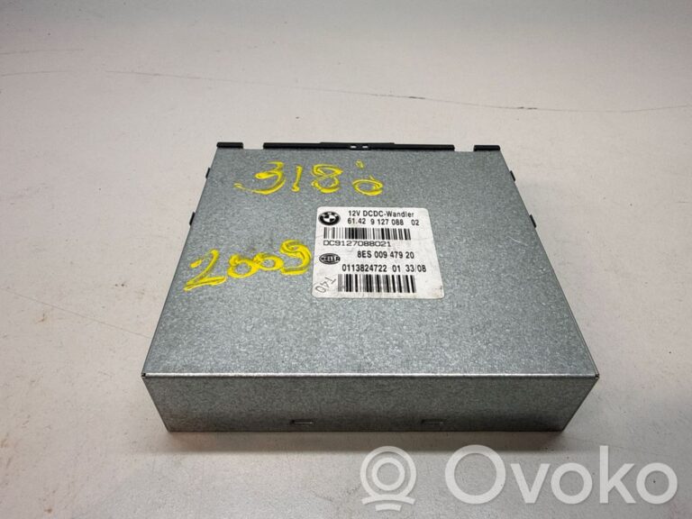 a95626066b33c59b970937a1beb29322-c17472ae4d0de30efa8eb9f1a5e72966_other_control_units_modules