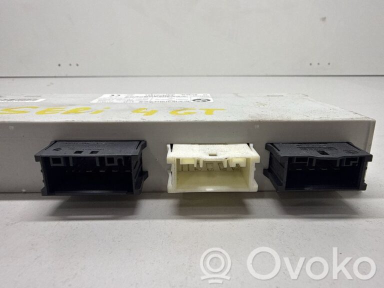 ac2fa1d41533813b3d421aeedba8521e-488391971cb65f69cbb5de26cee7d94e_tailgate_trunk_control_unit_module