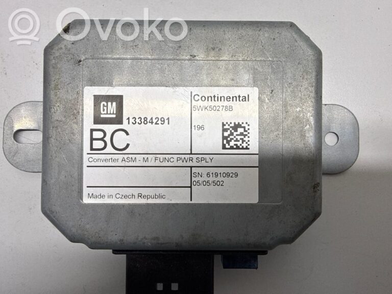 ac800547fb84b42446a2b908f69ea1c5-73c0a66ae4134c9730b990777c48588c_gps_navigation_control_unit_module