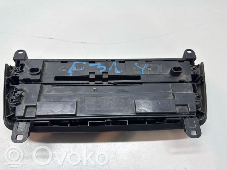 b3579817f49b491e39a98e17f62bf512-c51d1746a3f59162aae543c11cd864f5_climate_control_unit