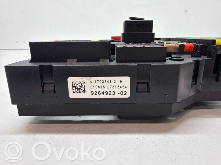 b8ca0a714384a85c081134bd63309b1e-d24b196c142697897f3051a1d17ef702_fuse_module