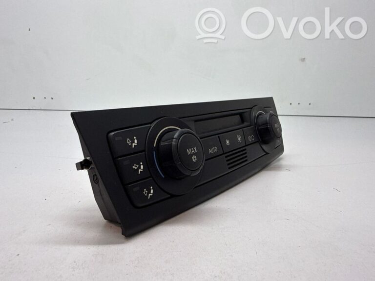 b8d0191756eac19299bfe7e219103217-5c51d0e88b8096063187b6701903694c_climate_control_unit