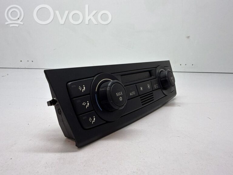 b8d0191756eac19299bfe7e219103217-5c51d0e88b8096063187b6701903694c_climate_control_unit