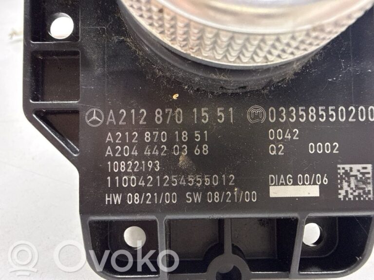 b93cc2230b0203e4ace3b4f01c9261da-60f3266c6e19fcfab4c302cd7f98aeb4_head_unit_multimedia_control