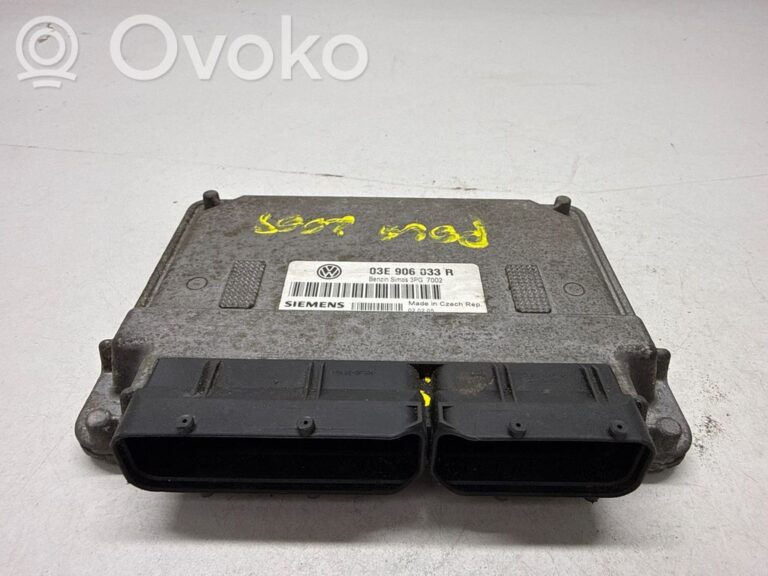 b94bdebcc2cc6db1313f9b7504981d81-9a85bf9c8743e984e1e4a544af9c6ef7_engine_control_unit_module
