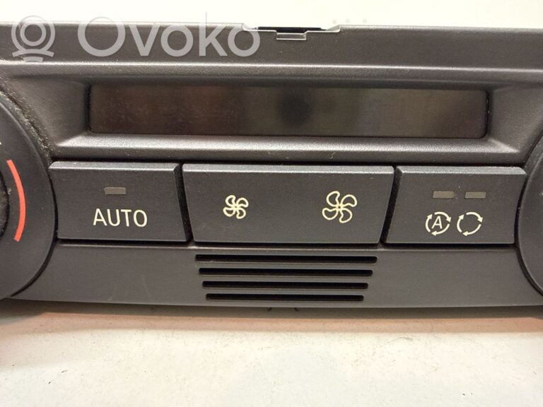 ba6035108d36a40c504a0fa60433c105-3f2789960d3b0673a8c400ee34977ed7_climate_control_unit