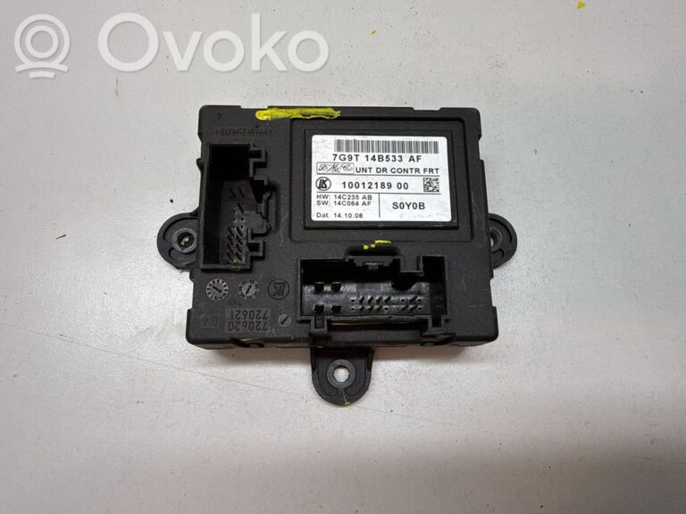 bc0731cbaff2bdba740101bd105d4c30-aa86b32a27842e27a414487613ef77ed_door_control_unit_module
