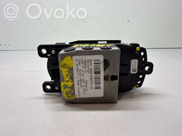 bd8095d6551e9614b016d3d0a2aa9227-f67bb05c8fa141e7a37a5296730e2ba3_head_unit_multimedia_control