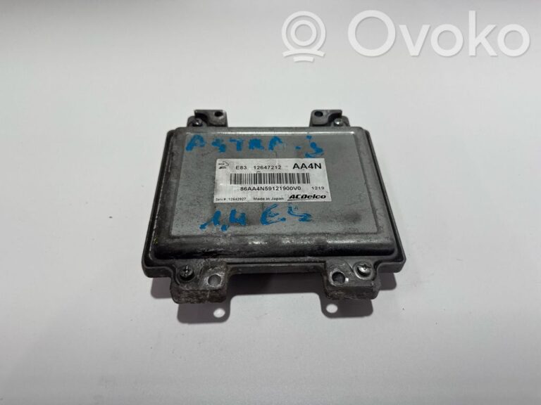 bf3bc2a2a057d21b8ee24f8b6ff0bf0c-78870cbdc9b658055e1c7161f8472f08_calculateur_moteur_ecu