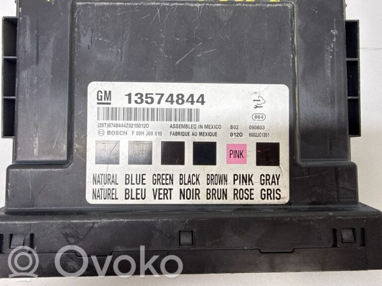 bf6cd5745317f9249e5f0794d706b7f1-12697f29be850ba9905782ec2b9e0430_other_control_units_modules