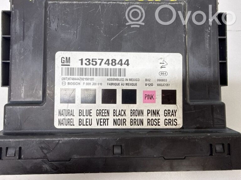 bf6cd5745317f9249e5f0794d706b7f1-12697f29be850ba9905782ec2b9e0430_other_control_units_modules